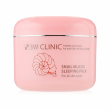 3W Clinic Snail Mucus Sleeping Pack 100ml
