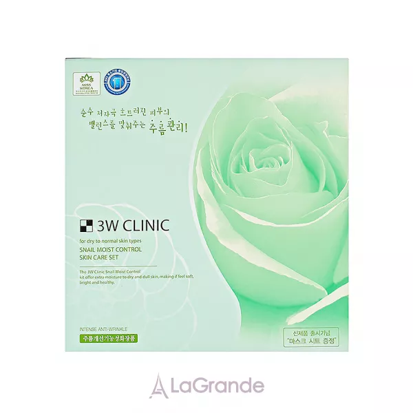 3W Clinic Snail Moist Control Skin Care 3 Set (f/cream/50ml + emulsion/150ml + emulsion/30ml + f/toner/150ml + toner/30ml) ���� ��� ������������ ������� �� ����� ������� � ������ �������