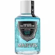 Marvis Concentrated Spearmint Mouthwash -    