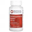 Protocol for Life Balance Ashwagandha Extract 450 mg        