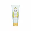 Daeng Gi Meo Ri Yellow Blossom Intensive Hair Mask 200ml