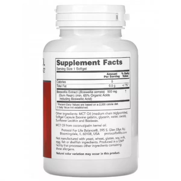 Protocol for Life Balance Boswellia Extract 500mg ������� ������� ��� ��������� �������� ������� 