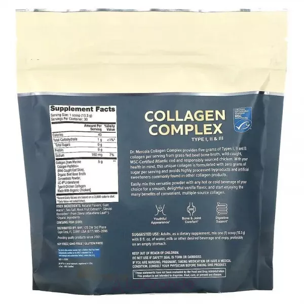 Dr. Mercola Collagen Complex ����������� �������� ���� l, ll �� lll, 5 �, � ������ �����