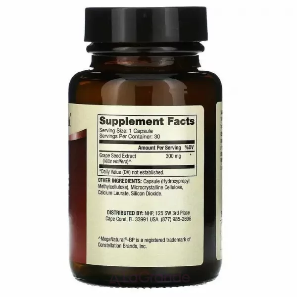 Dr. Mercola Blood Pressure Support ĳ������ ������� ��� �������� ������������ �����