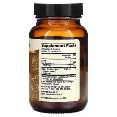 Dr. Mercola Organic Maca Gelatinized ĳ  