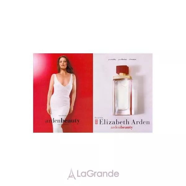 Elizabeth Arden Ardenbeauty ����� (��������������� ���� 100�� + ���� ��� ���� 100��)