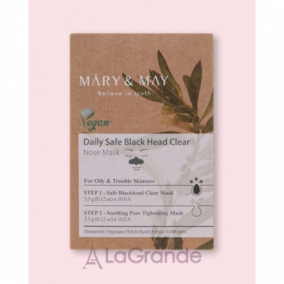 Mary & May Daily Safe Black Head Clear Nose Pack Set          