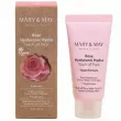 Mary & May Rose Hyaluronic Hydra Wash off Pack           