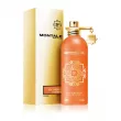 Montale Holy Neroli  