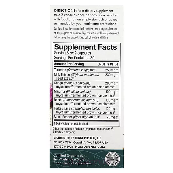 Fungi Perfecti Host Defense MycoBotanicals Liver ����������� ������� ��� ��������� �������� ������ 