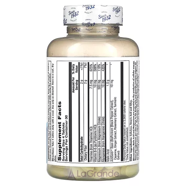 KAL Malic Acid with Magnesium ����������� ������� ��� ��������� ������� 