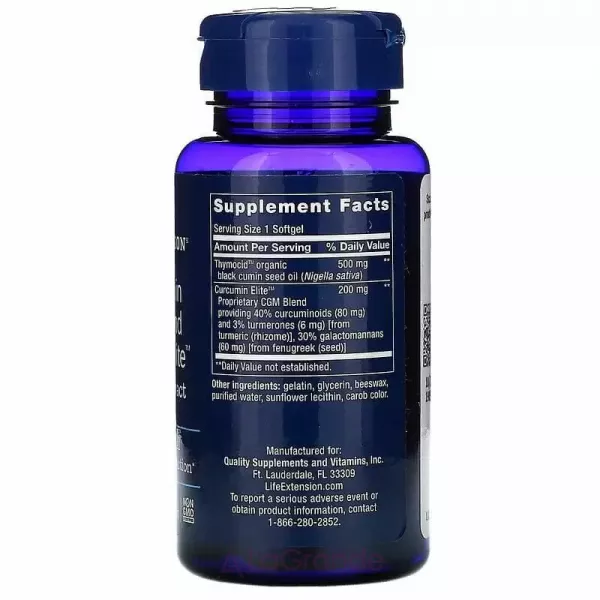 Life Extension Black Cumin Seed Oil and Curcumin Elite ĳ������ ������� 