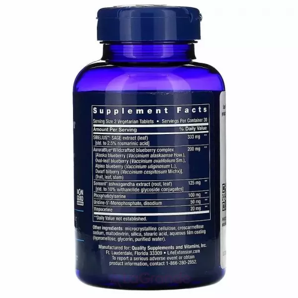 Life Extension Cognitex Elite ĳ������ ������� ��� ���������� ������ �����