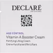Declare Vitamin A Booster Cream 3ml