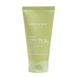 Mary & May Sensitive Soothing Gel Blemish Cream Tube 100g