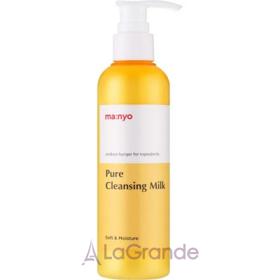 Manyo Pure Cleansing Milk      