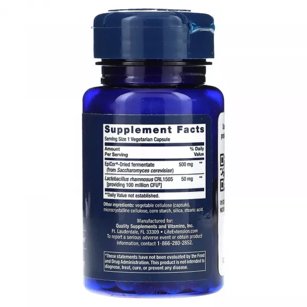Life Extension Immune & Nasal Defense ��������� ��� �������� ����㳿