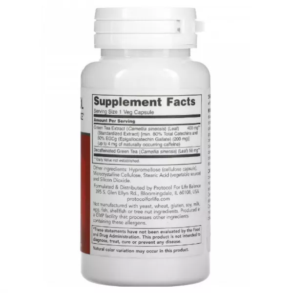 Protocol for Life Balance EGCg Green Tea Extract  200 mg ������� ������� ��� ��������� �������� ������ 