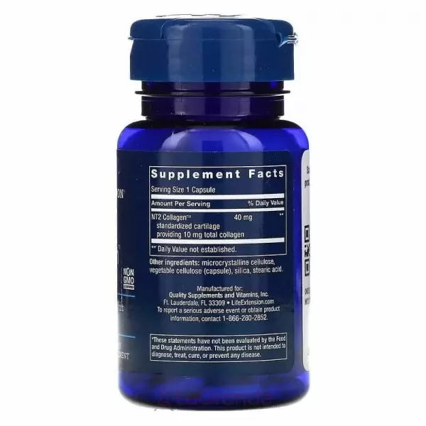 Life Extension NT2 Collagen ĳ������ ������� ��� ������� 