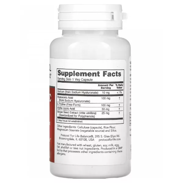 Protocol for Life Balance Hyaluronic Acid 100 mg ������� ������� ��� ��������� �������� 