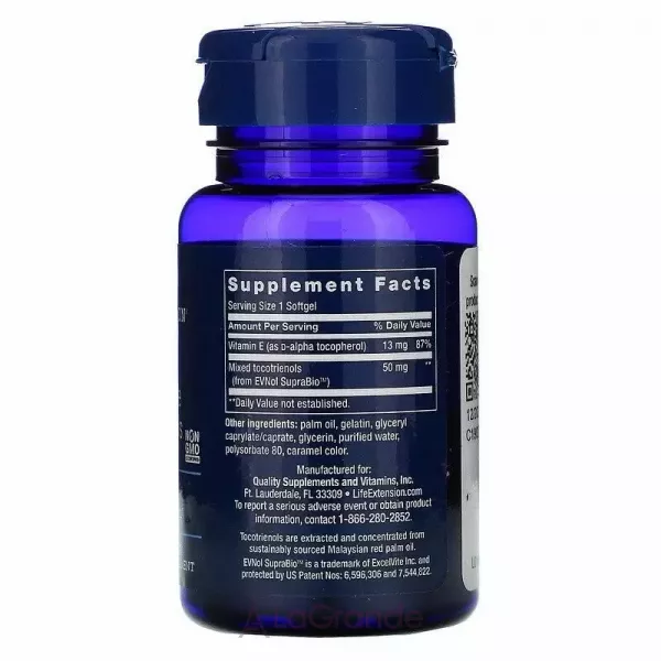 Life Extension Super Absorbable Tocotrienols ĳ������ ������� 
