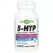 Nature's Way 5-HTP   