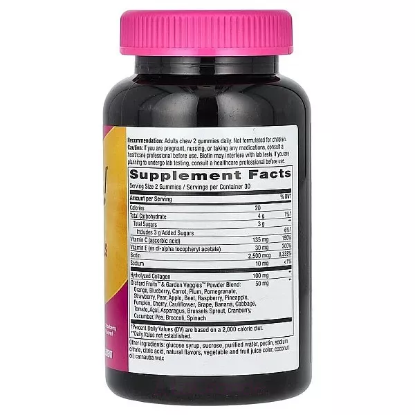 Nature's Way Alive! Hair, Skin & Nails Gummies ³����� ��� �������, ���� �� �����, � ������ ��������