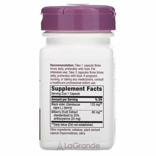 Nature's Way Bilberry Standardized �������� ������� 