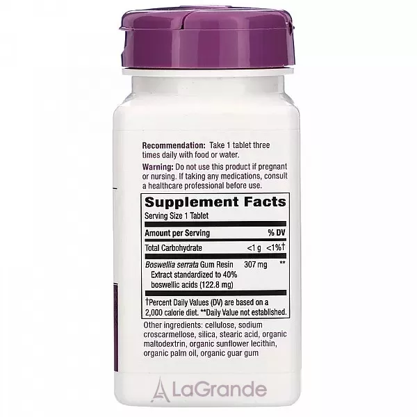 Nature's Way Boswellia ĳ������ ������� 
