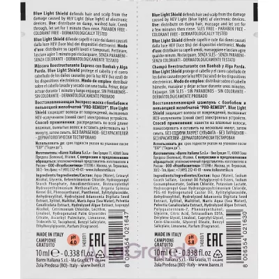 Barex Italiana Joc Care Pro-Remedy Restructuring Set  (³  10  + ³  10 )