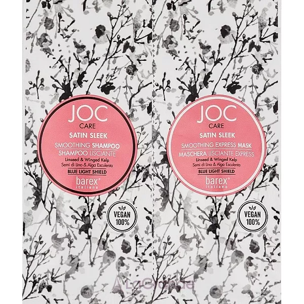 Barex Italiana Joc Care Smoothing Set ����� (������� ��� ��������� ����������� ����� 10 �� + ��������-����� ��� ��������� ����������� ����� 10 ��)