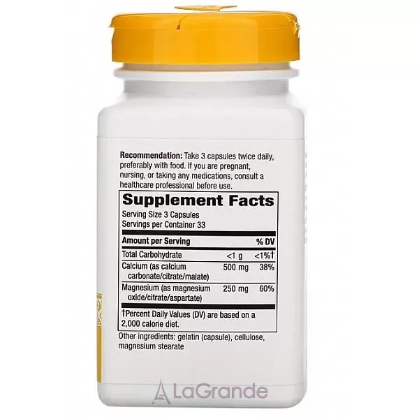 Nature's Way Calcium and Magnesium ����������� ������� 
