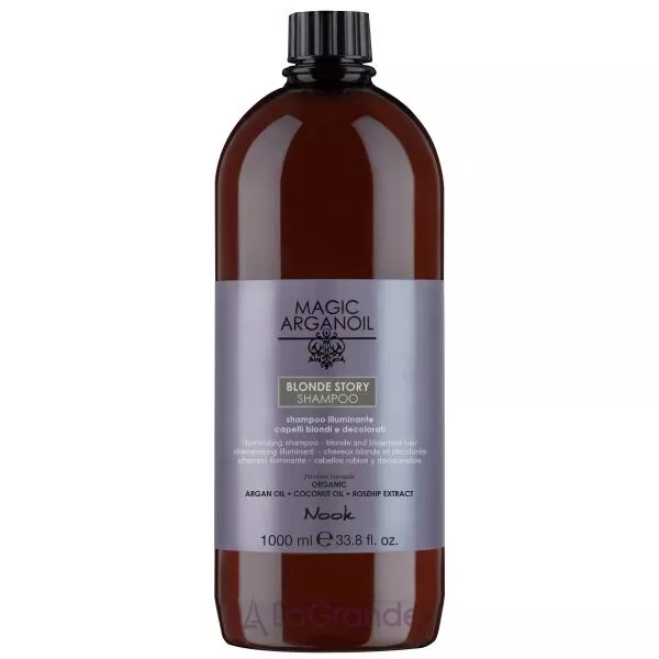 Nook Magic Arganoil Blonde Story Shampoo ����������������� ������� �� �������� ��� �������, ����������� � ����� �����
