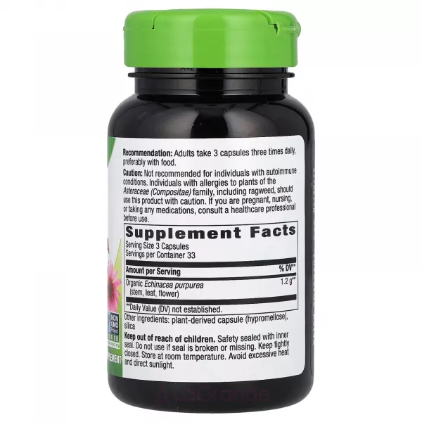 Nature's Way Echinacea Purpurea Herb 1200 mg ����'��� ������� ��� �������� ������ ������� 