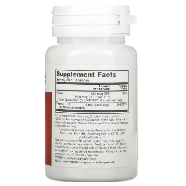 Protocol for Life Balance Methyl B12 5,000 mcg ������� ������� ��� ����������� ������� ������� 