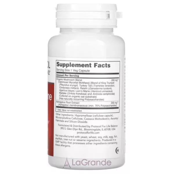 Protocol for Life Balance Mycel Immune Plus ������� ������� ��� ��������� 