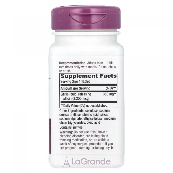 Nature's Way Garlicin Cardio 350 mg ����������� ������� ��� ��������� ������ 