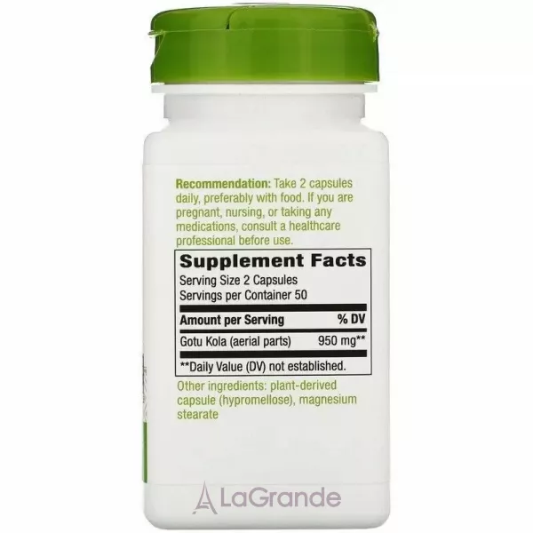 Nature's Way Gotu Kola Herb 950 mg ����������� ������� 