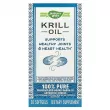 Nature's Way Krill Oil 500 mg         