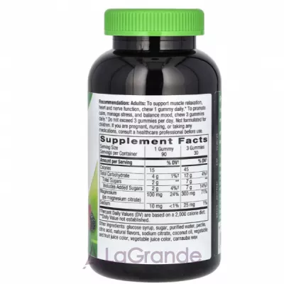 Nature's Way Magnesium Gummy 100 mg      