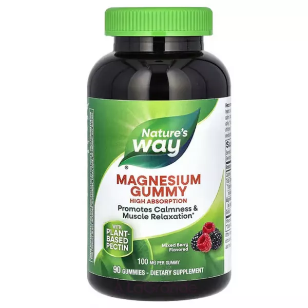 Nature's Way Magnesium Gummy 100 mg ����������� ������� �� ������ ���� 