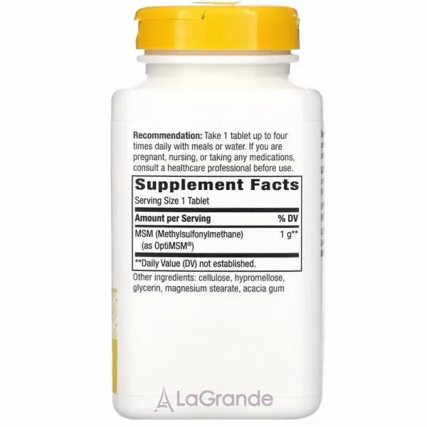 Nature's Way MSM 1000 mg ĳ������ ������� ��� �������� ������� 