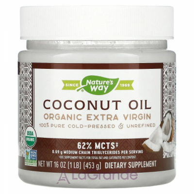 Nature's Way Coconut Oil Organic Extra Virgin   