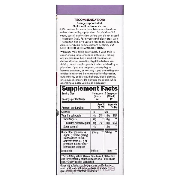Nature's Way Nighttime Syrup with Melatonin ͳ���� ����� � ����������� 