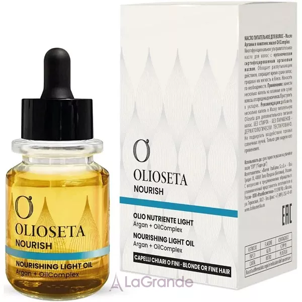 Barex Italiana Olioseta Nourish Nourishing Light Oil Argan + OilComplex ������������� ��� ��� ������� �� ������� �������