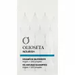 Barex Italiana Olioseta Nourish Oil Infused Shampoo Argan + OilComplex 12ml