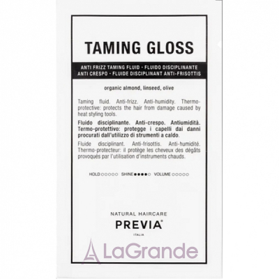 Previa Almond&Linseed Oil Taming Leave-in Gloss    ()