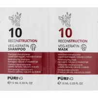 Puring 10 Reconstructoin Veg-Keratin Set ����� (������� ��� ����� �����������������10 �� + ����� ��� ����� ����������������� 10 ��)
