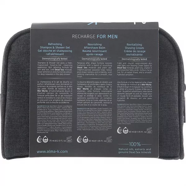 Alma K. Recharge Travel Kit For Men �������� ����� ��� ������ (sh/gel/75ml + ash/balm/40ml + sh/balm/40ml bag)