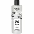 April Cotton Flower Melting Bath & Shower Gel    